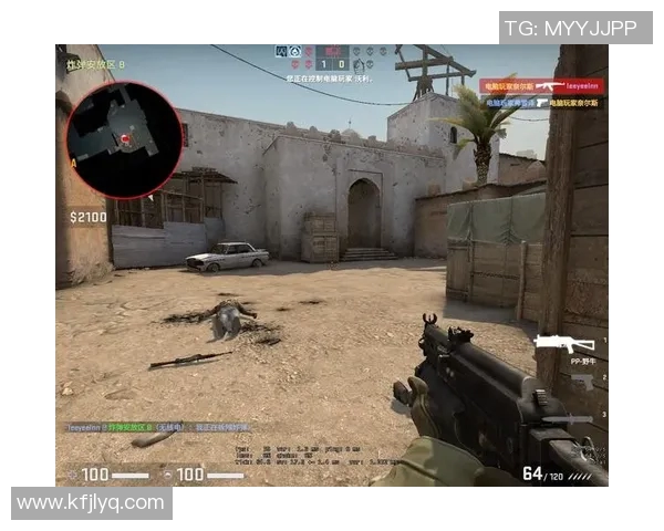 CSGO团队协作实力榜单揭晓EDG荣登第六名展现出色团队配合能力 CSGO团队协作实力榜单揭晓EDG荣登第六名展现出色团队配合能力