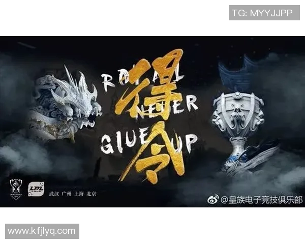 RNG职业联赛转型之路探秘:从辉煌到重生的蜕变与挑战 RNG职业联赛转型之路探秘:从辉煌到重生的蜕变与挑战