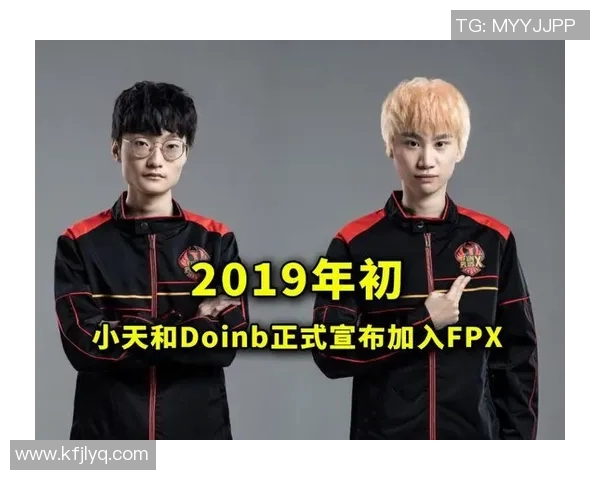 FPX战队中路突破策略解析与实战应用深度剖析 FPX战队中路突破策略解析与实战应用深度剖析