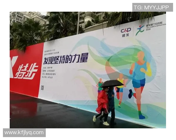 城市赛特别报道:TES逆袭之旅揭示团队团结与坚持的力量 城市赛特别报道:TES逆袭之旅揭示团队团结与坚持的力量