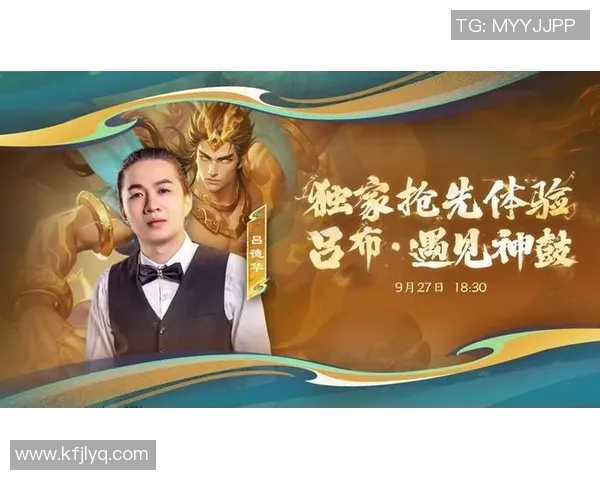 吴强独家分享王者荣耀游戏心得与技巧助你快速提升段位与战斗力 吴强独家分享王者荣耀游戏心得与技巧助你快速提升段位与战斗力