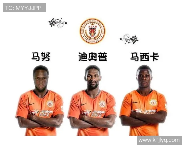 南京足球队与杭州足球队赛后复盘分析比赛经验与战术调整探讨 南京足球队与杭州足球队赛后复盘分析比赛经验与战术调整探讨