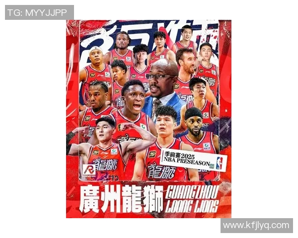 广州篮球队篮球意识创新高引领全联盟新风潮 广州篮球队篮球意识创新高引领全联盟新风潮