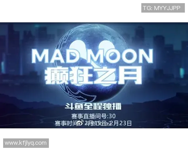 深入探讨DOTA2战队WE的战术创新与技术发展趋势 深入探讨DOTA2战队WE的战术创新与技术发展趋势