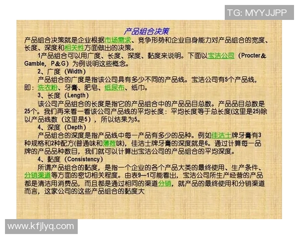 武汉排球队心理素质深度对比分析与提升策略探讨 武汉排球队心理素质深度对比分析与提升策略探讨