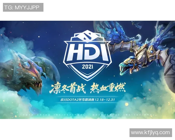 DOTA2专题分析:深入探讨LNG战队在比赛中的快速反应与战术执行能力 DOTA2专题分析:深入探讨LNG战队在比赛中的快速反应与战术执行能力