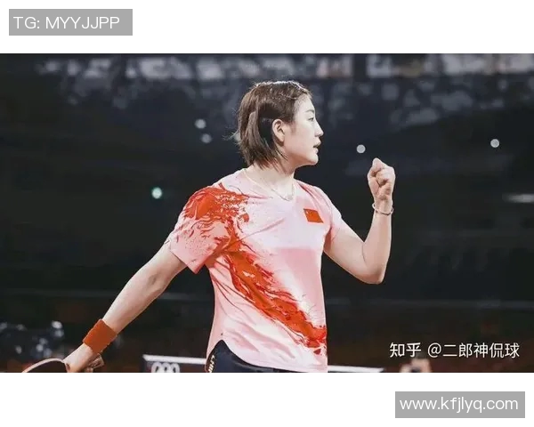 北京乒乓球队选拔赛点评：节奏掌控与技术表现的全面分析