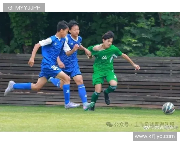 上海足球队加速转型探索新战术与年轻人才培养之路