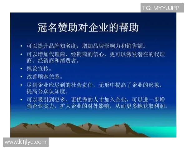 武汉足球队运营革新探索:从管理模式到市场营销的全方位提升之路 武汉足球队运营革新探索:从管理模式到市场营销的全方位提升之路