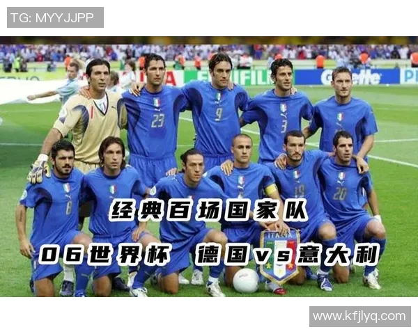 武汉足球队在世界杯中的战术表现分析与点评探讨