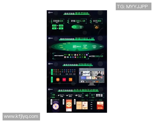 朱旭航：探索科技创新与人文关怀的交汇点，推动未来发展的新思路