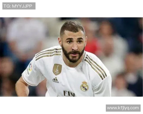 本泽马的传奇之路：从天才少年到足坛巨星的成长历程与成就分析