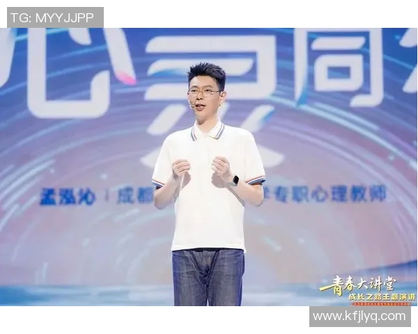 祝铭震：从青年才俊到行业领军者的奋斗之路与未来展望