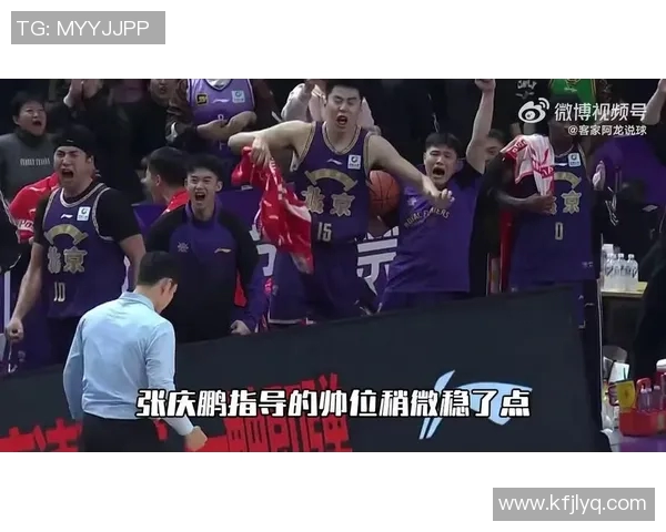 北京北控迎战青岛队期待精彩对决与新赛季的精彩开局