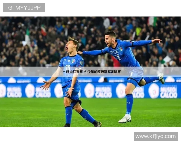 莫斯科斯巴达与喀山红宝石激战正酣谁能在这场对决中笑到最后