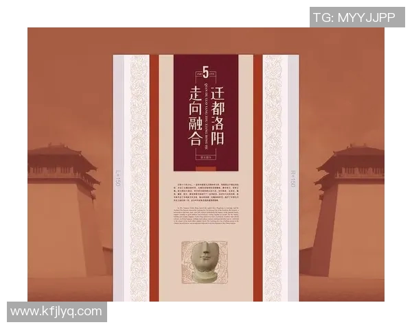 袁堂文:探索传统文化与现代科技融合的创新之路 袁堂文:探索传统文化与现代科技融合的创新之路