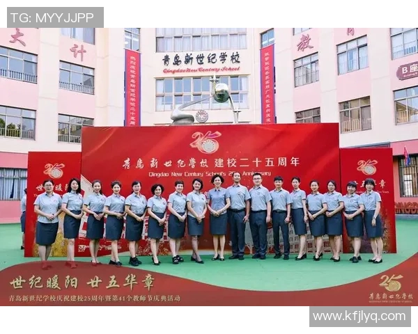 贾诚：在新时代背景下的青年奋斗与成长之路探讨