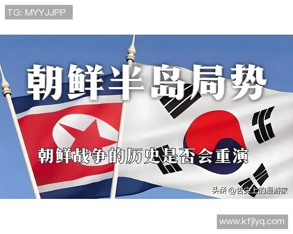 香港与北朝鲜的对比分析：政治体制经济发展与社会文化的差异探讨