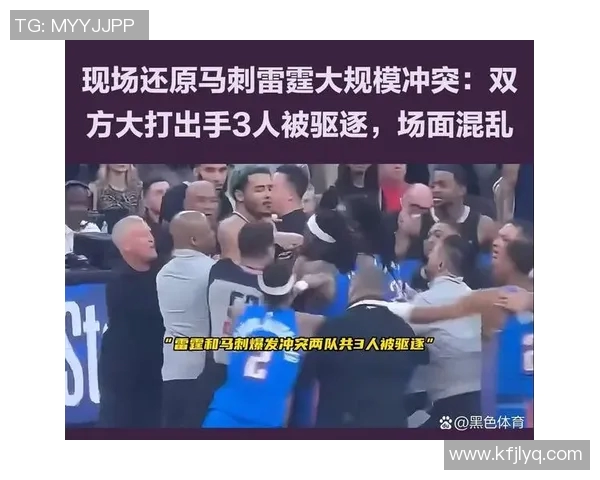 马刺与雷霆交锋回顾一场精彩对决的背后故事与数据分析