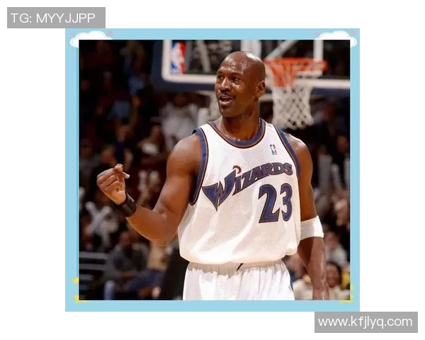 乔丹传奇:从篮球场上的巨星到全球文化偶像的辉煌历程与影响 乔丹传奇:从篮球场上的巨星到全球文化偶像的辉煌历程与影响