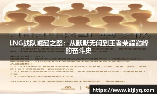 77体育app下载官网