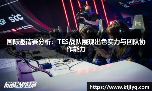 77体育竞训馆
