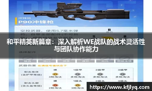 77体育官网