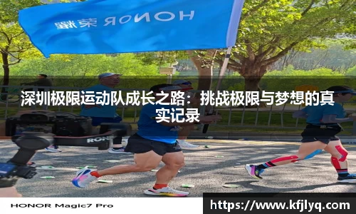 77体育官网