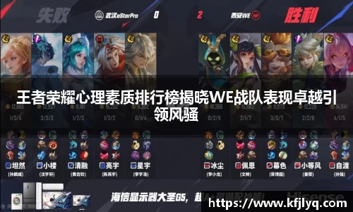 77体育官网