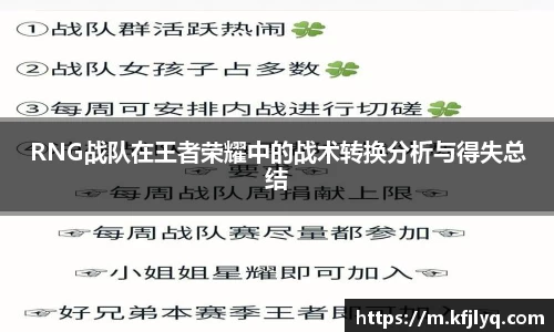 77体育官网