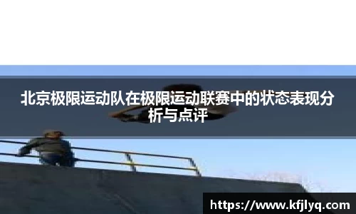77体育官网