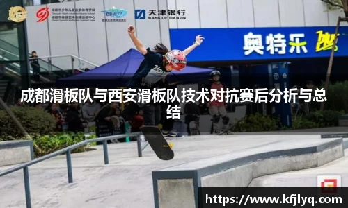 77体育app下载官网