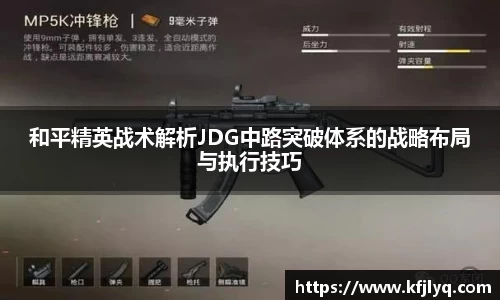 77体育官网