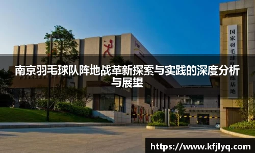 77体育官网