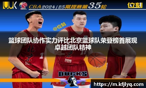 77体育竞训馆