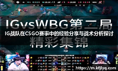 77体育竞训馆