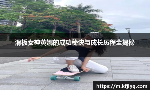 77体育竞训馆