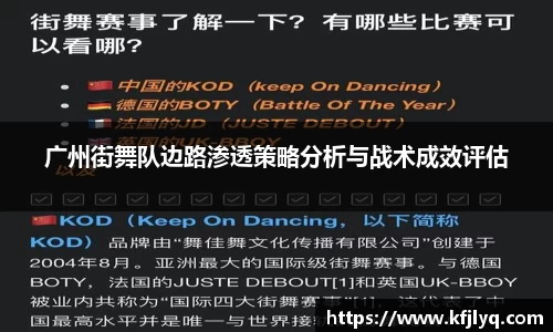 77体育官网