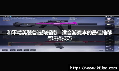 77体育