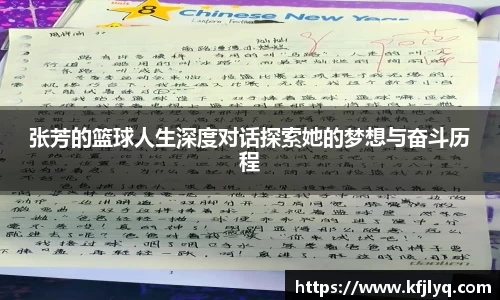 77体育app下载官网