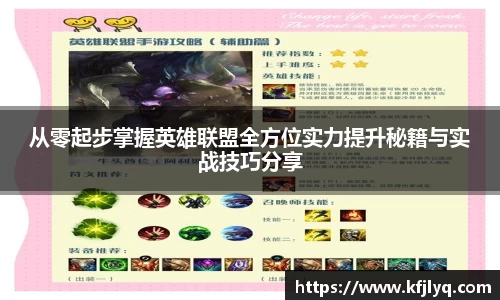 77体育官网
