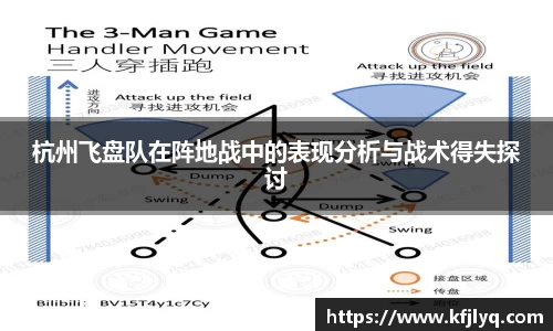 77体育竞训馆