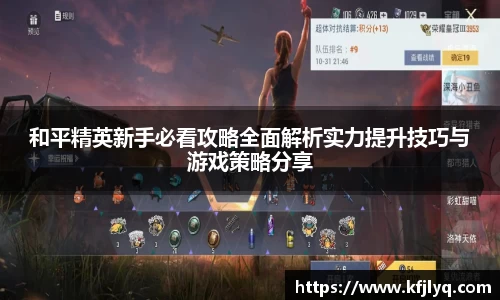 77体育app下载官网