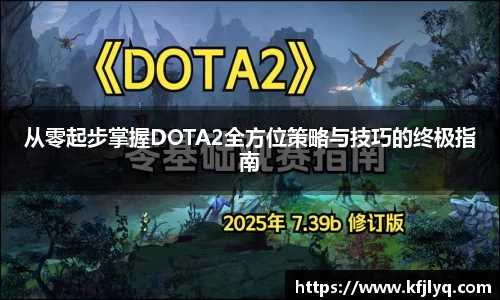 77体育app下载官网