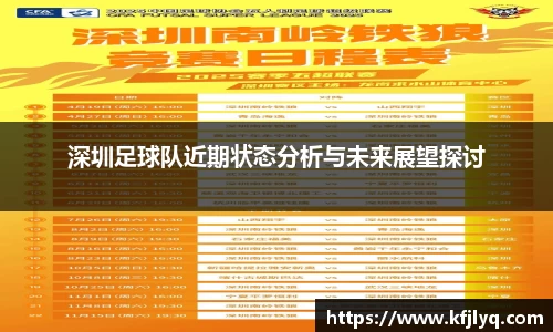 77体育官网