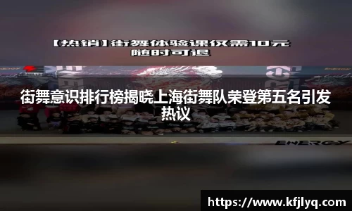 77体育竞训馆