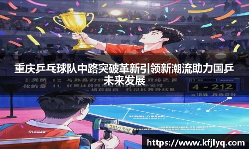 77体育app下载官网