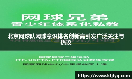 77体育官网