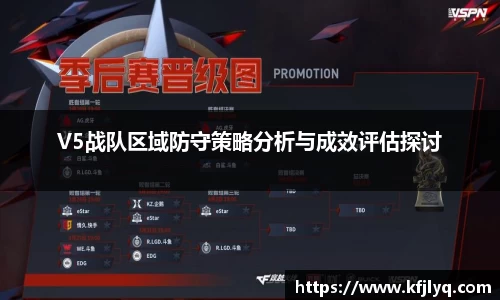 77体育官网