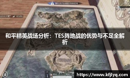 77体育官网